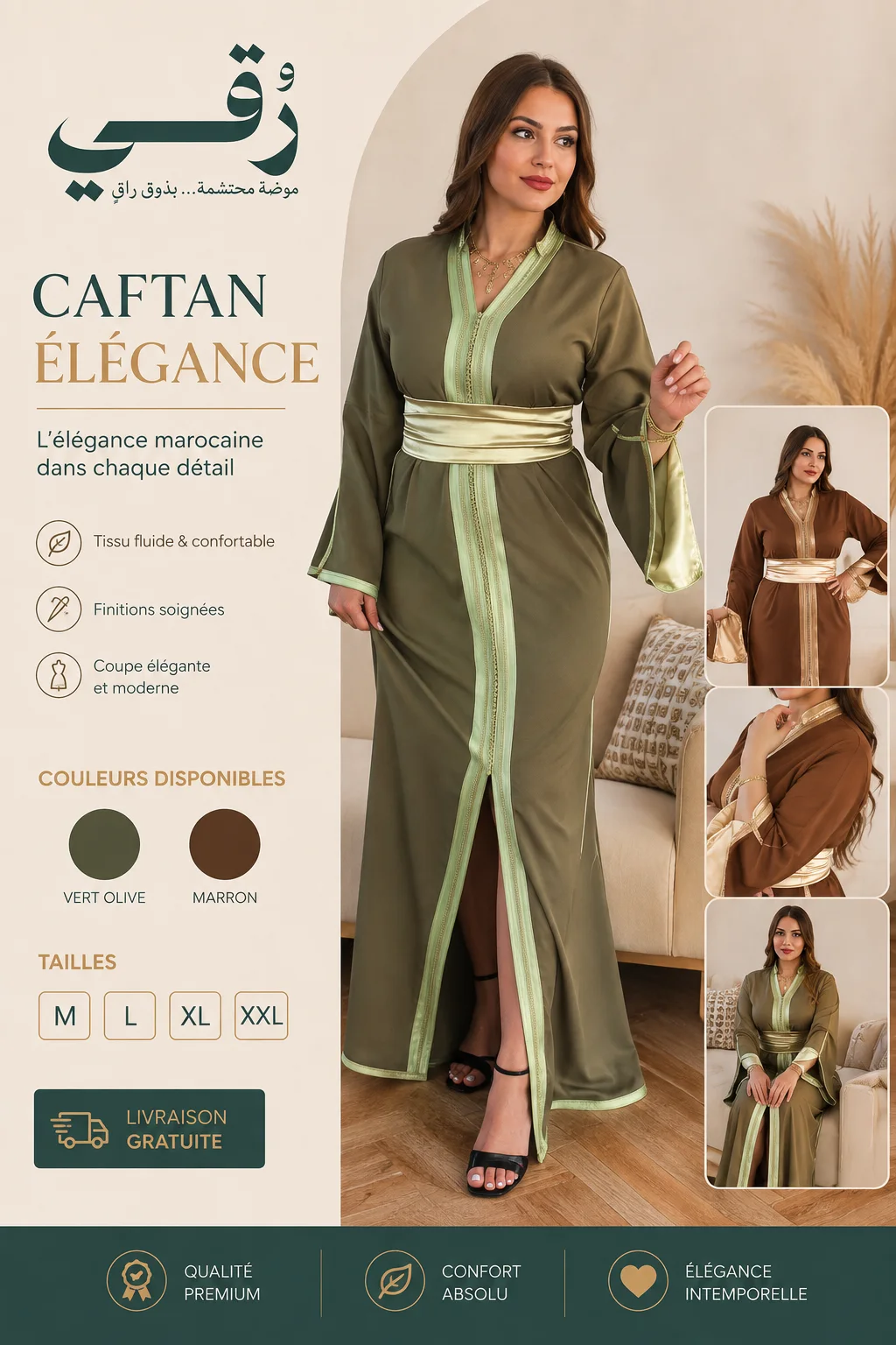 Caftan Marocain Élégance Premium — Collection Roqy Clothes