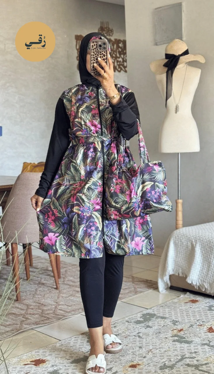 Burkini Imprimé Floral 4 Pièces avec Sac — Roqay Clothes