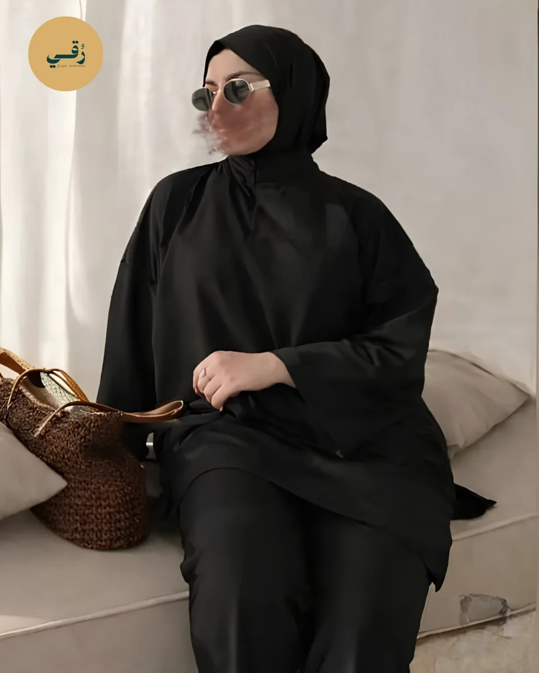 Ensemble Modeste 2 Pièces – Tunique Longue & Pantalon