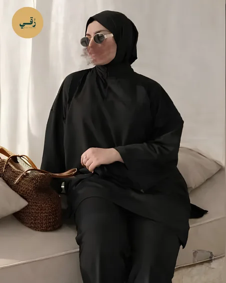 Ensemble Modeste 2 Pièces – Tunique Longue & Pantalon