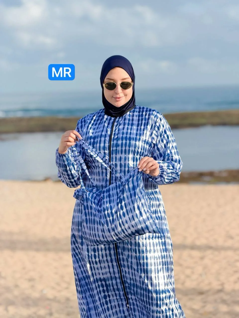 Burkini Long Imprimé Tie-Dye Femme - Style Moderne