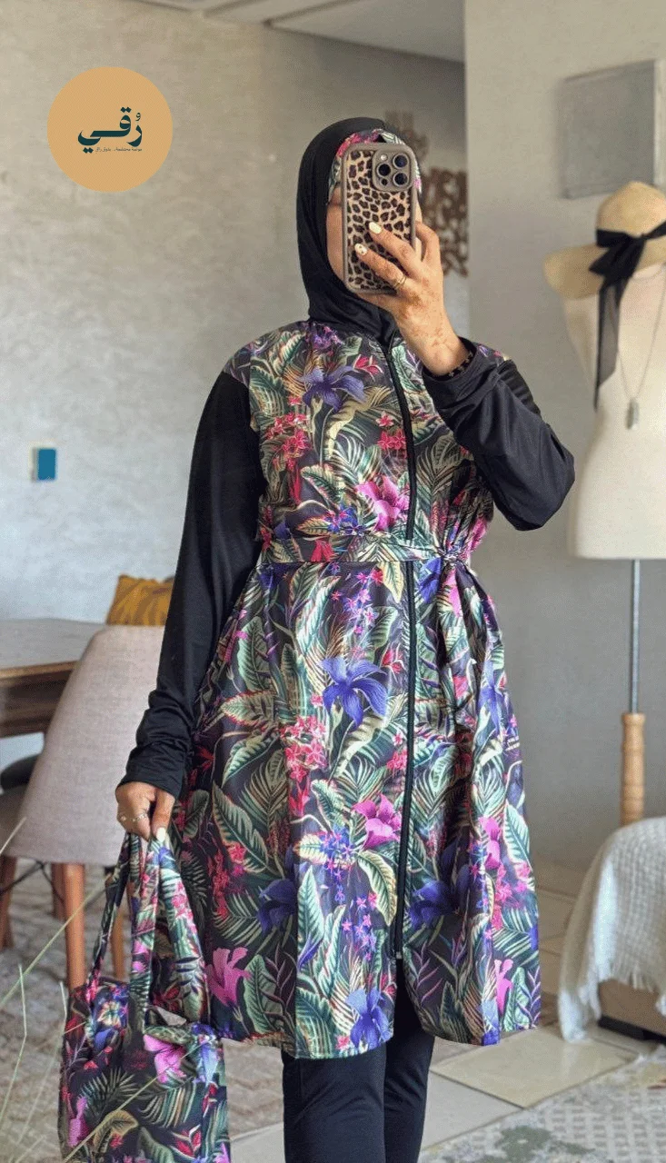 Burkini Imprimé Floral 4 Pièces avec Sac — Roqay Clothes
