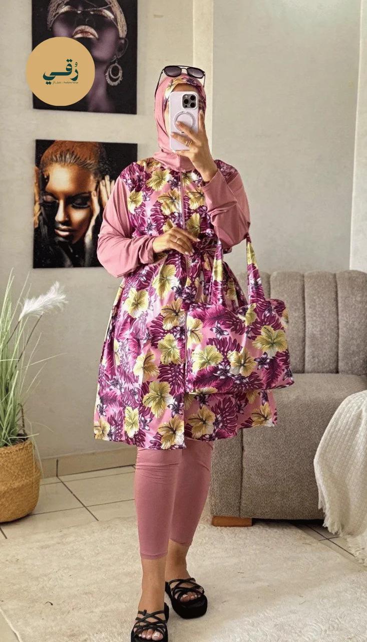 Burkini Imprimé Floral 4 Pièces avec Sac — Roqay Clothes