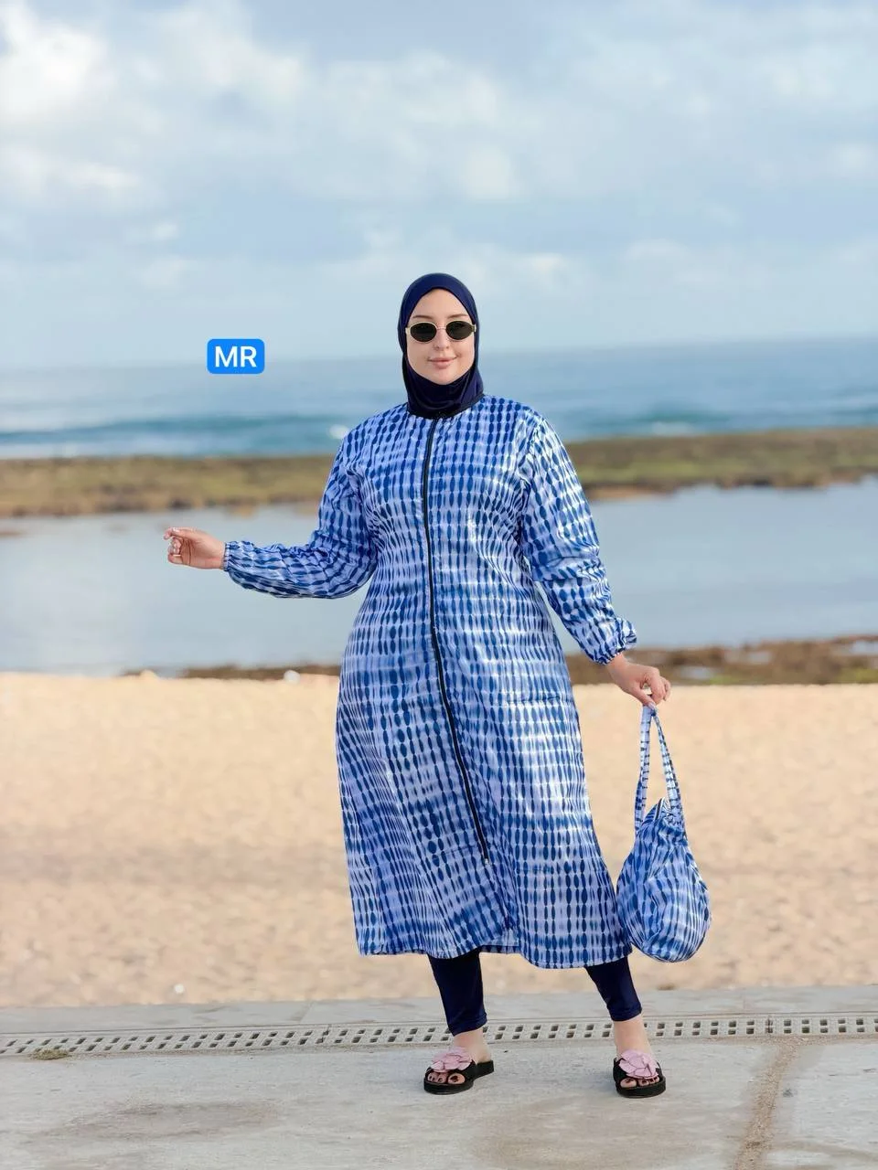 Burkini Long Imprimé Tie-Dye Femme - Style Moderne