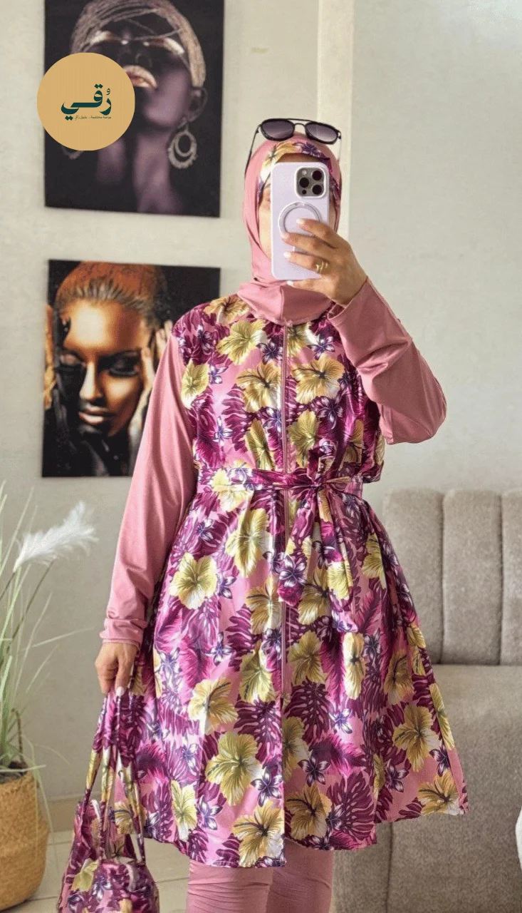 Burkini Imprimé Floral 4 Pièces avec Sac — Roqay Clothes