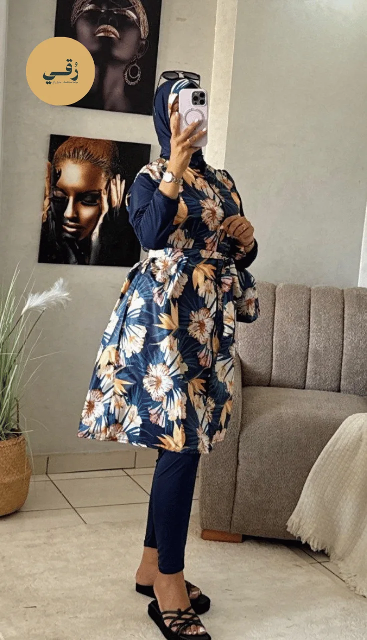 Burkini Imprimé Floral 4 Pièces avec Sac — Roqay Clothes
