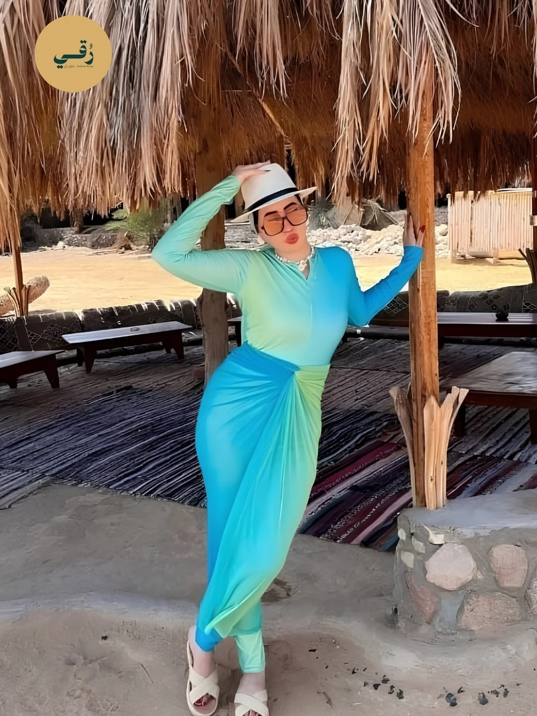 Burkini Polyamide 4 Pièces Premium avec Cache-Maillot