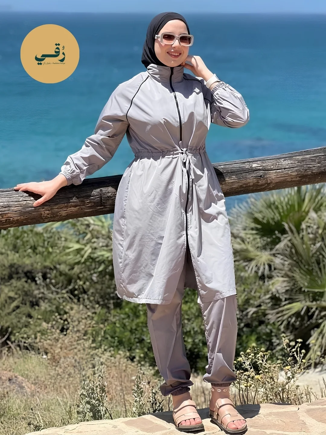 Burkini Mastour Imperméable 3 Pièces Zippé — Roqay Clothes