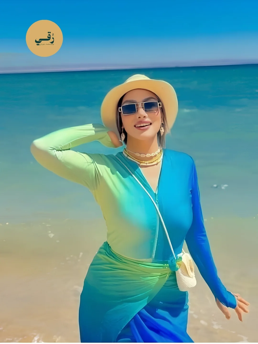 Burkini Polyamide 4 Pièces Premium avec Cache-Maillot