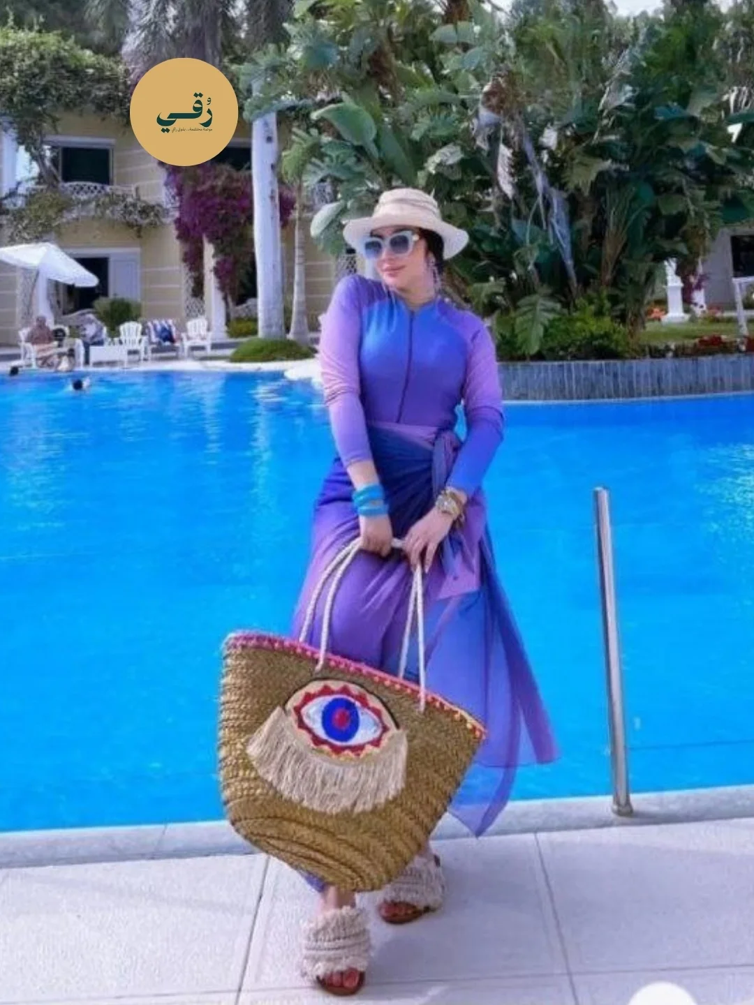 Burkini Polyamide 4 Pièces Premium avec Cache-Maillot