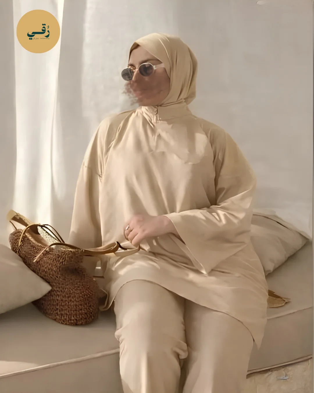 Ensemble Modeste 2 Pièces – Tunique Longue & Pantalon