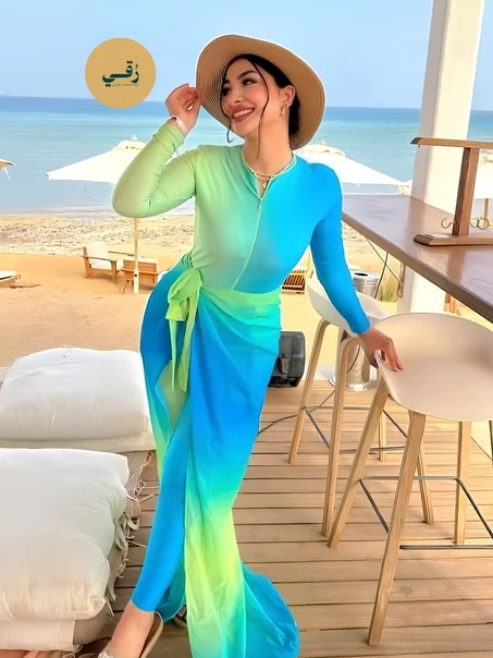 Burkini Polyamide 4 Pièces Premium avec Cache-Maillot