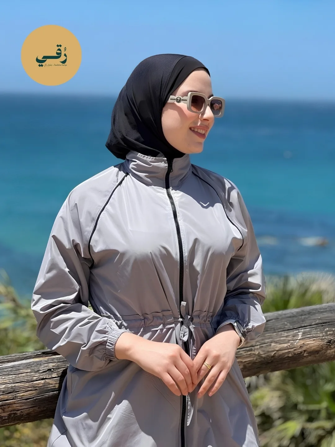 Burkini Mastour Imperméable 3 Pièces Zippé — Roqay Clothes