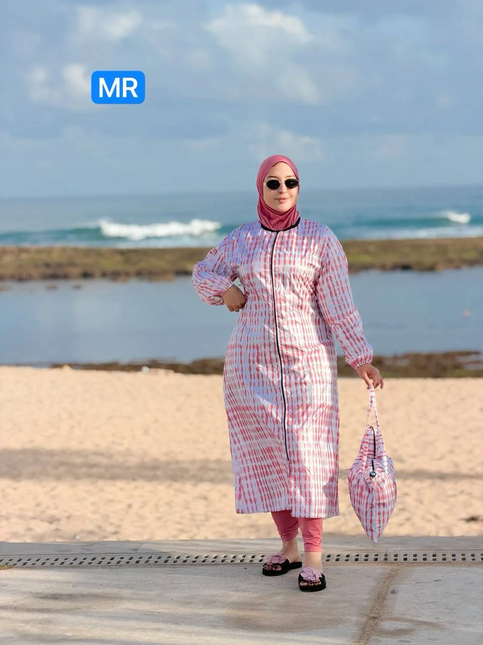 Burkini Long Imprimé Tie-Dye Femme - Style Moderne