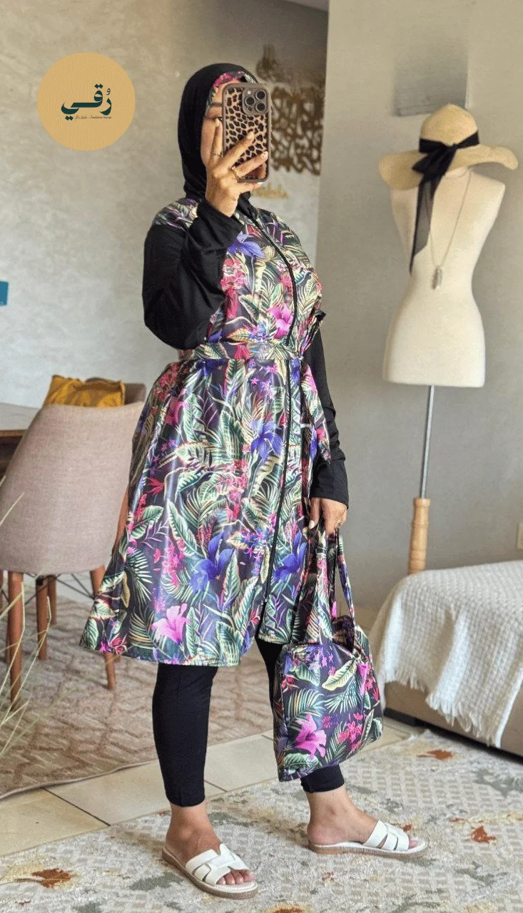 Burkini Imprimé Floral 4 Pièces avec Sac — Roqay Clothes