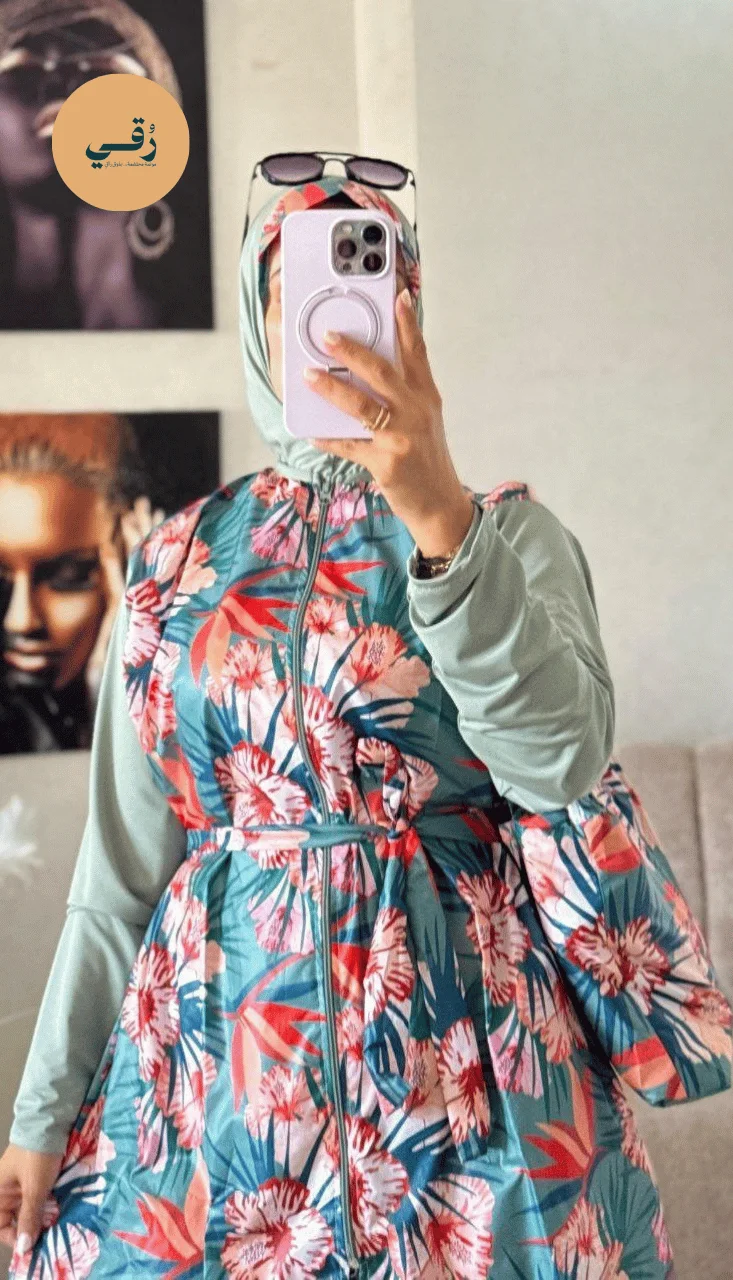 Burkini Imprimé Floral 4 Pièces avec Sac — Roqay Clothes