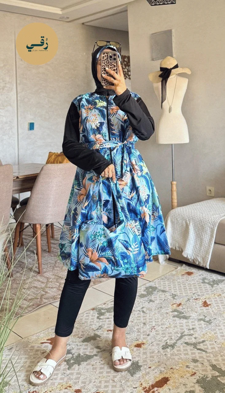 Burkini Imprimé Floral 4 Pièces avec Sac — Roqay Clothes