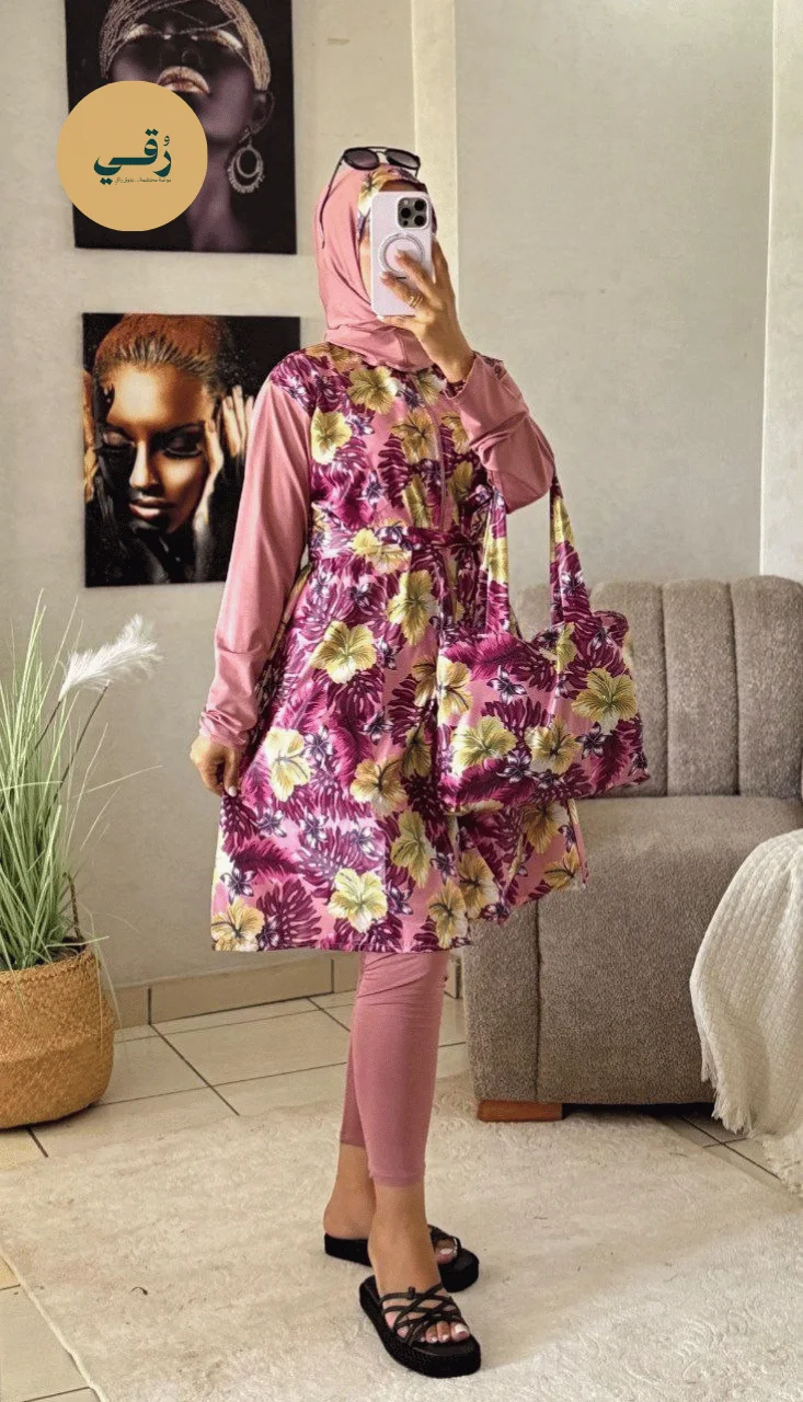 Burkini Imprimé Floral 4 Pièces avec Sac — Roqay Clothes