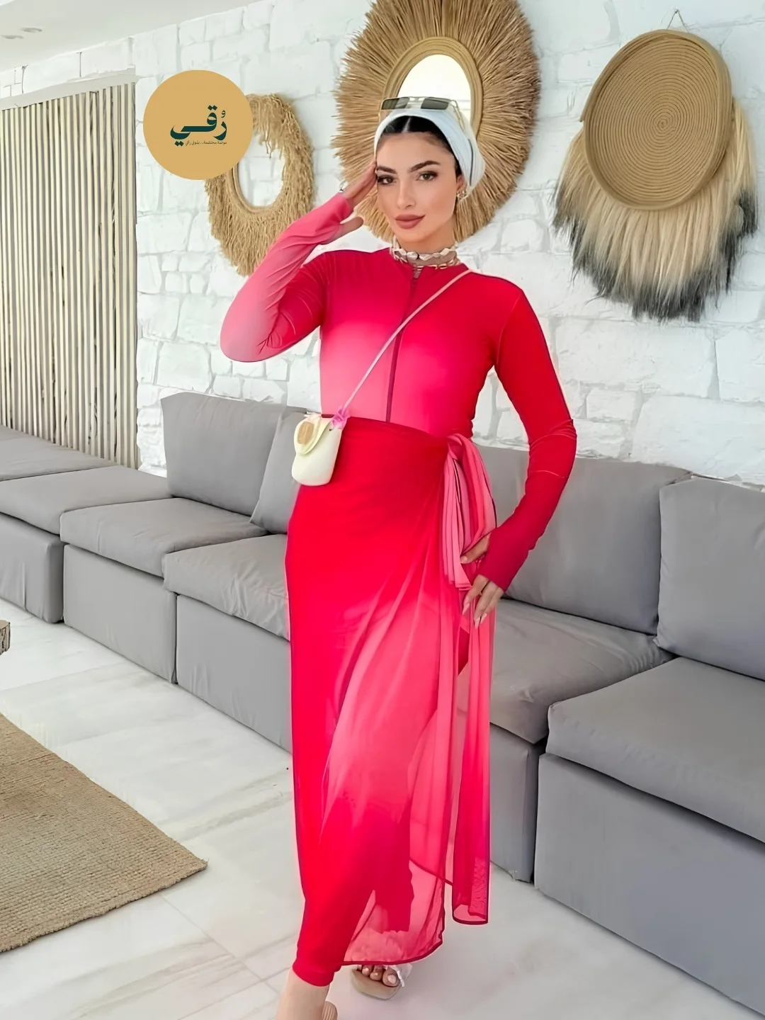 Burkini Polyamide 4 Pièces Premium avec Cache-Maillot