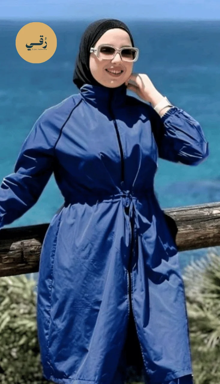 Bleu Nuit