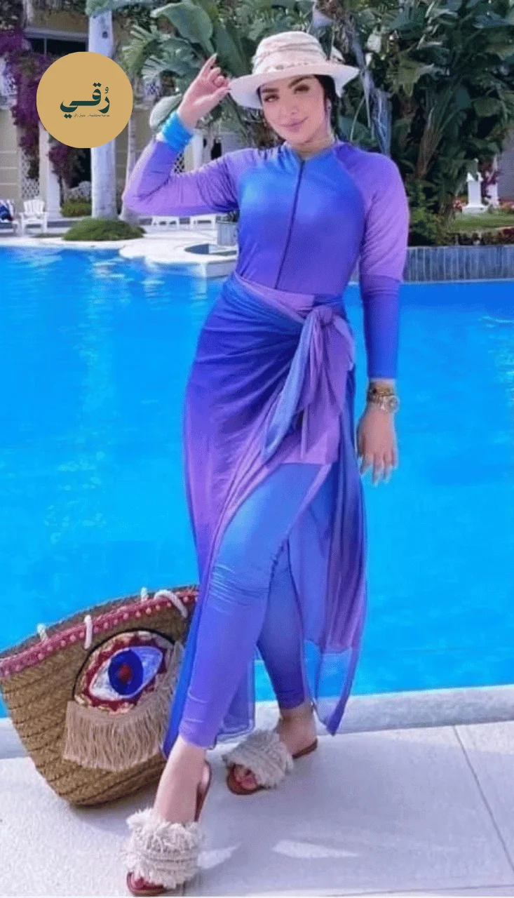 Violet Royal Dégradé