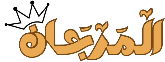 almarjanmall