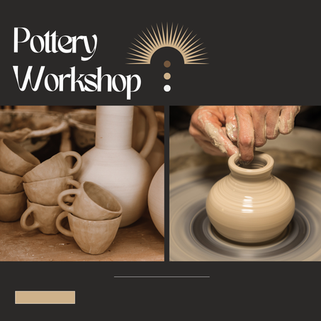 اواني الفخار