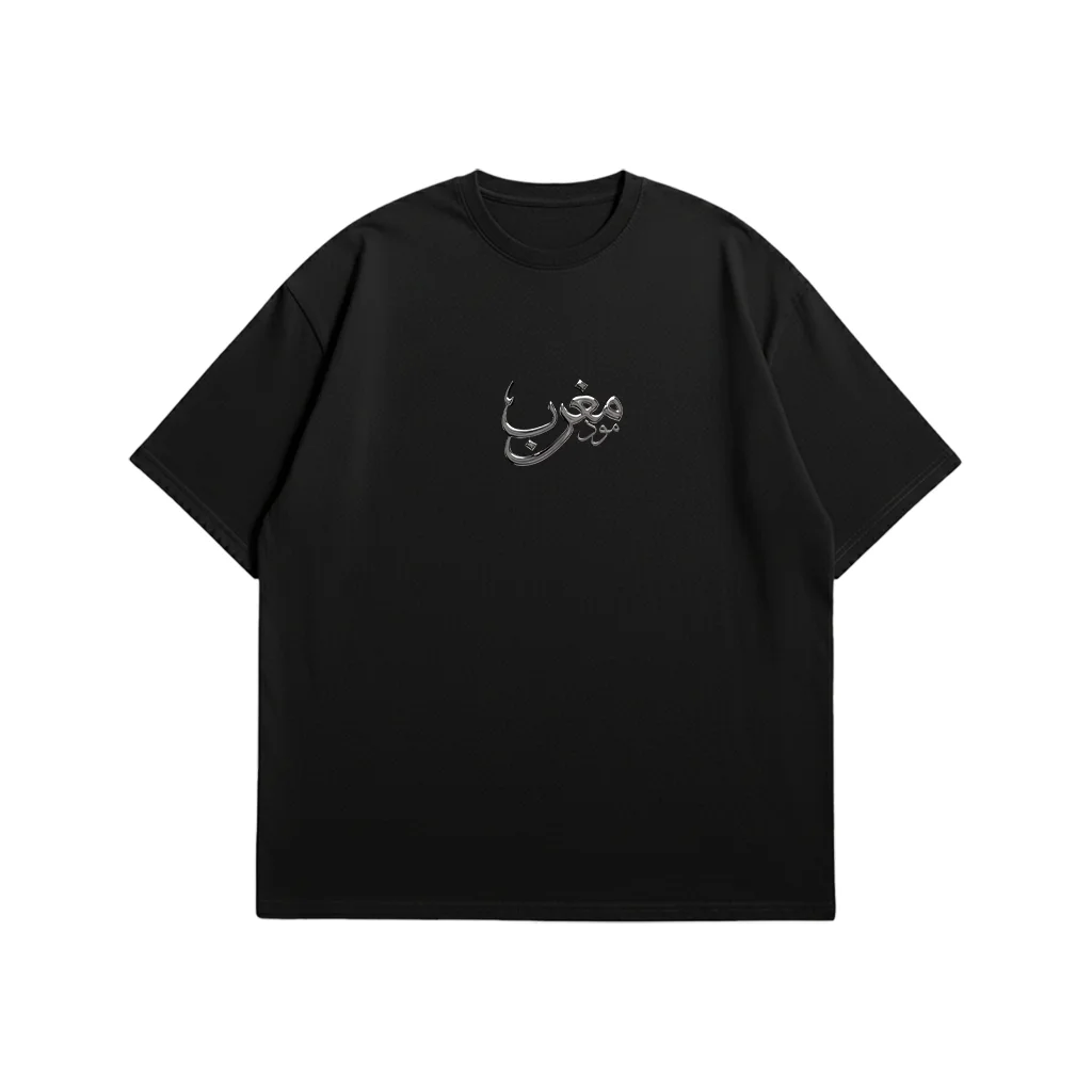 tanger t-shirt