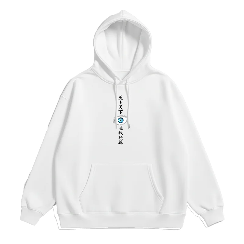 gojo satoro hoodie