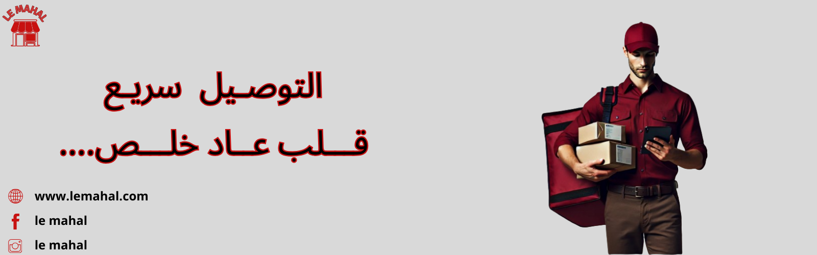 slider-image