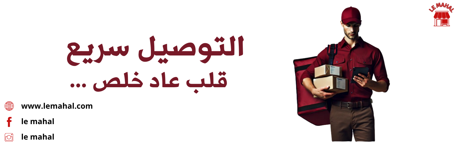 slider-image