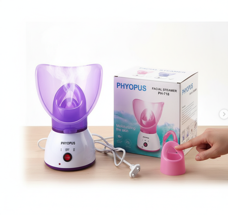 جهاز بخار الوجه - Facial Steamer