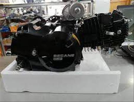 machine ماكينات