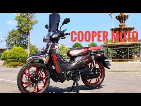 Pièce et accessoire Cooper بياس كوبر