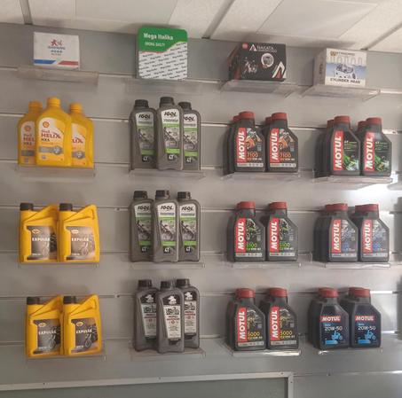 Huile de vidange الزيت بأنواعها