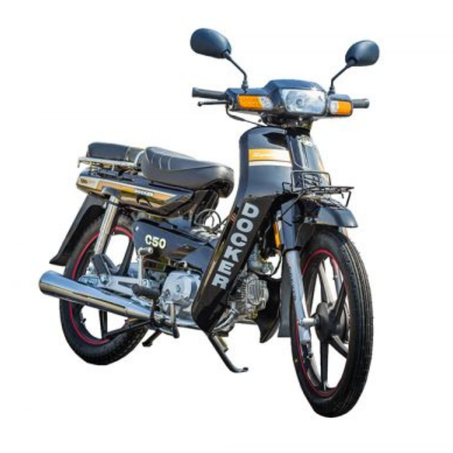 Piece et accessoire c50 / بياس س50