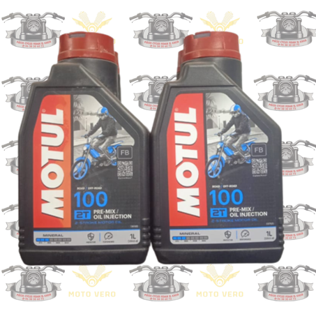 Huile Motule 2T 100 الزيت موتيل