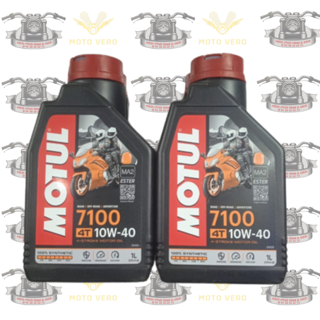 Huile Motule 7100 الزيت موتيل