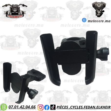 Support Phone سيبورات تيليفون