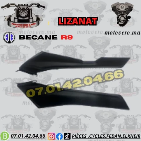 OUS TAPIS BECANE R9 سوطابي بيكان
