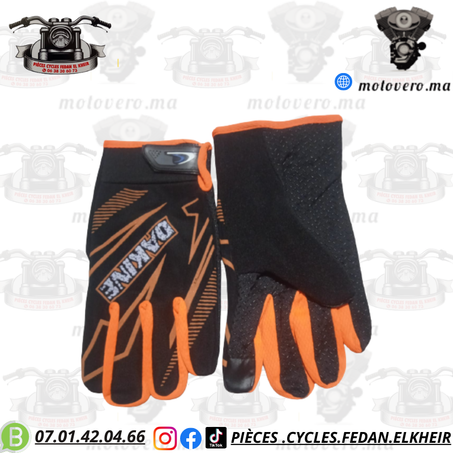 Gants DANKINE ليڭات داكينغ