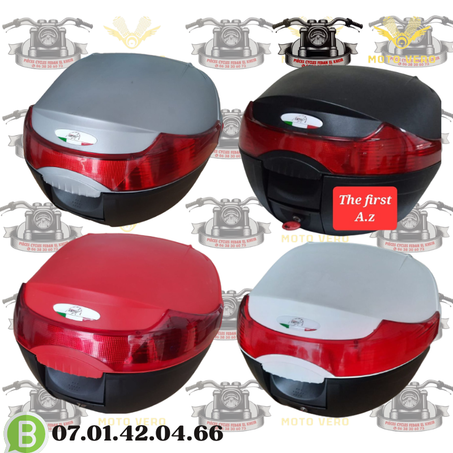 Valise moto porte bagage باليزة دالموطور بورط باجڭاج