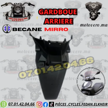 GARDBOUE ARRIERE BECANE MIRO كاردبو اللور