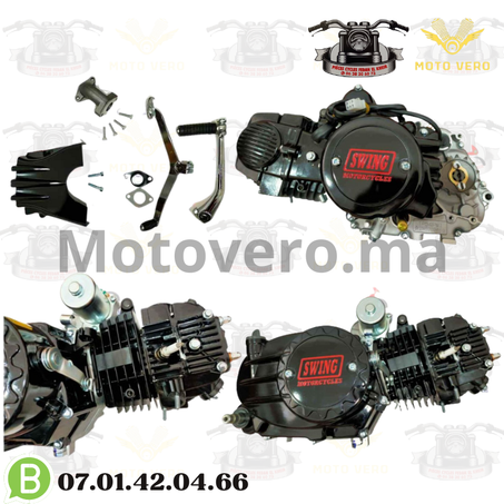Machine SWING  Manuelle 140cc ماكينة سوينغ مانييل