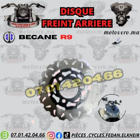 DISQUE FREINT AVANT BECANE R9 ديسك فران قدام
