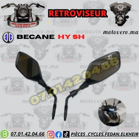 PPAIR RETROVISEUR BECANE SCOOTER  HY SH  مريات سكوتر