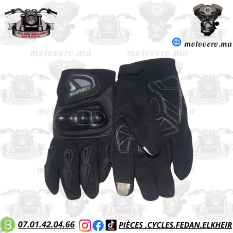GANTS RS SPURTT  ليڭات رس سبيرت