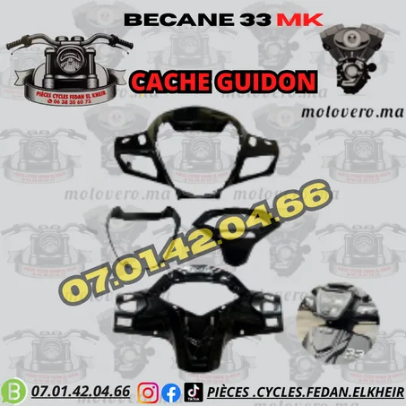 cache parabole cache guidon BECANE 33 NOUVEAU كاش ڭيدون راس كبير