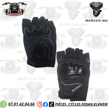 Gants d'été ليغات الصيف