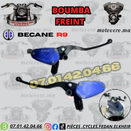 BOUMBA FREINT GAUCHE DROIT BECANE R9  بومبا فران ليمن و ليسر